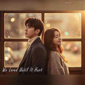 시든 꽃잎 (Withered Petals)