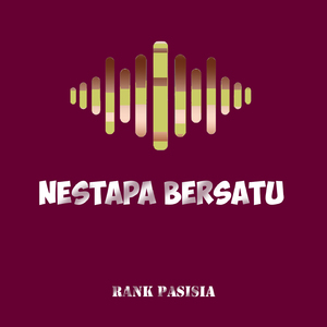 Gelisah dalam tenang