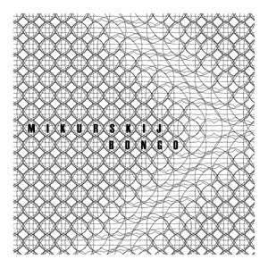 Bongo (Extended Mix)