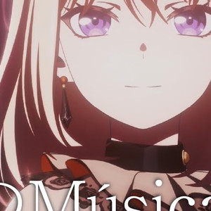 天球 (そら) のMúsica