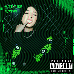 Policia (feat. Lujo)