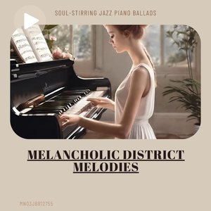 Bixbite Ballad (Spa Moments)