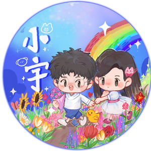 森林（Prod by Lv9）