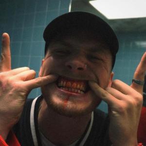 smoking by the river (feat. Dinic)