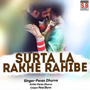 Surta La Rakhe Rahibe