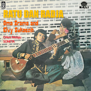 Kasihan (Remastered 2023)