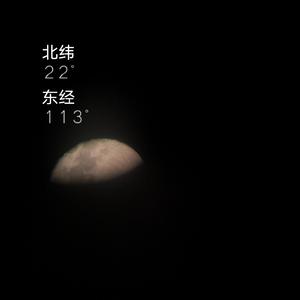 关于薛之谦（翻自 Gifty）