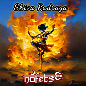 Shiva Rudraya