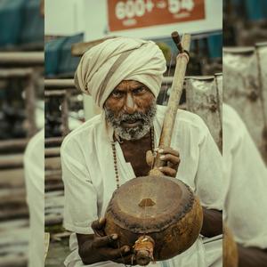 মোর প্রিয়ার ব্যথা