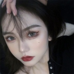 俄罗斯夜店女声迷幻节奏 (DJ版)