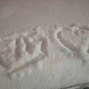 我成为我的同时