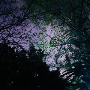 我该怎么到达内心平静的地平线 伴奏