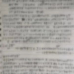 未寄出的日记（demo）