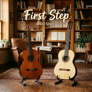 Festival (Acoustic Guitar Version)