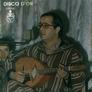Ya Lgherri Fdenya La Tkoun Mekhdou3