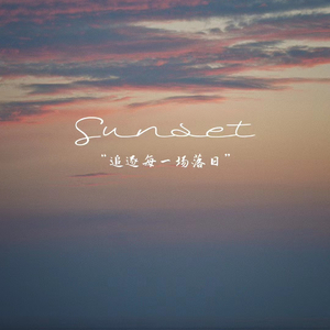 小宇宙