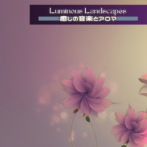 Music is the Best Medicine