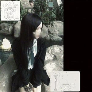 除了泥我素真的什么都沒有了˃̣̣̥᷄⌓˂̣̣̥᷅