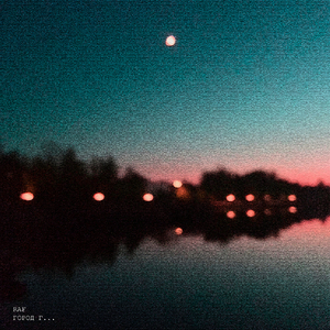 Да нет(скит)