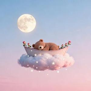 晚安摇篮曲