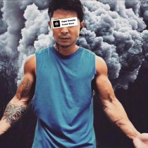 Pain Me (feat. Wonda_Kid) (Radio Edit)