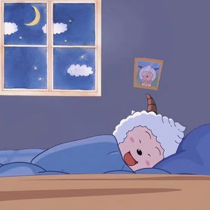 想你