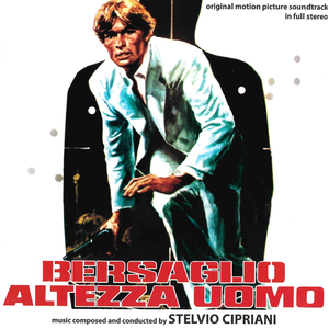 Bersaglio altezza uomo 14 (From "Bersaglio altezza uomo")