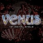 사랑 안할래(Feat. 태사비애)