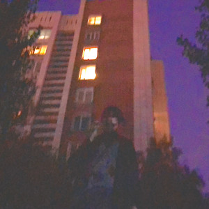 Флуоксетин