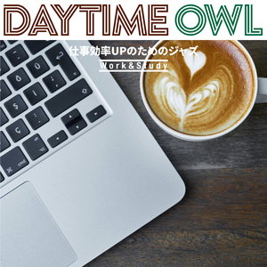 Dedication to the Rhythm