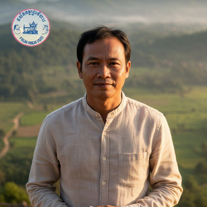 ចម្ប៉ាកោះថ្មី