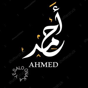 Ahmad