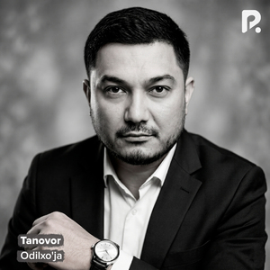 Tanovor