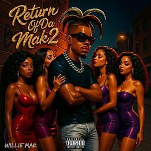 Nomo (feat. Bama Flamez)