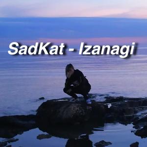 Izanagi (don't let me go)