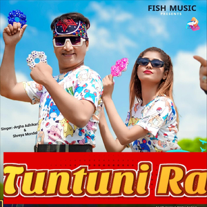 Tuntuni Ra