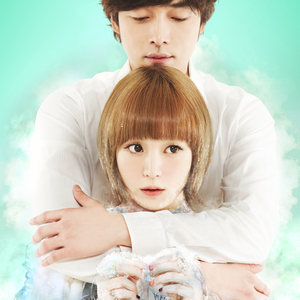 날 살살 녹여 (Feat. 정환)