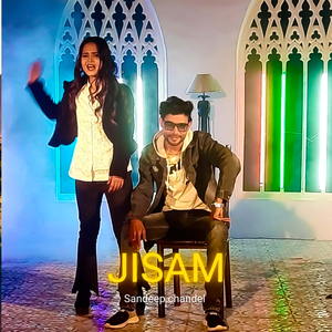 Jisam