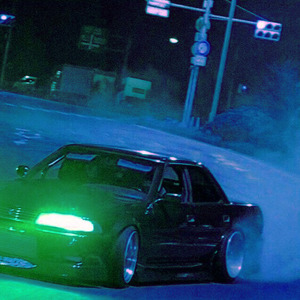 Phonk's Ultrakill (Remix)