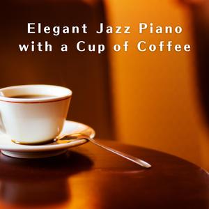 Elegant Instant
