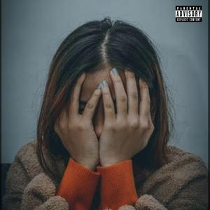 Hate To See You Hurt