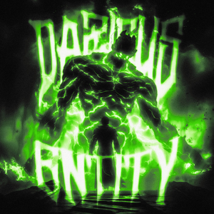 ENTITY