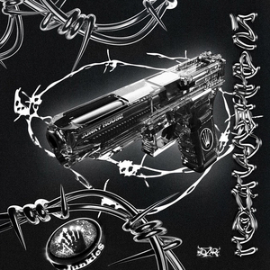 Подпаленный