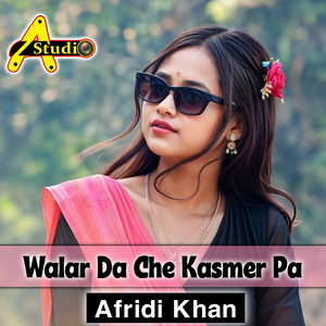 Walar Da Che Kasmer Pa