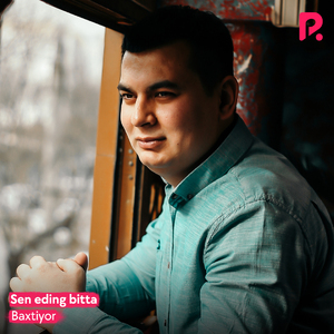 Sen eding bitta