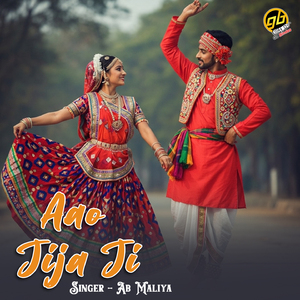 Aao Jija Ji