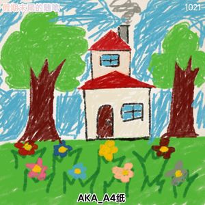 假期末尾的随笔 (阿卡贝拉版)