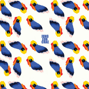 소년, 소녀 (with 토마스쿡)