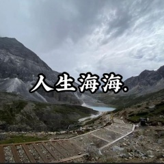 你会遇见更好的人 (DJ版)