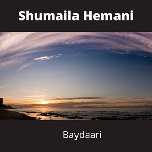 Baydaari (Live)